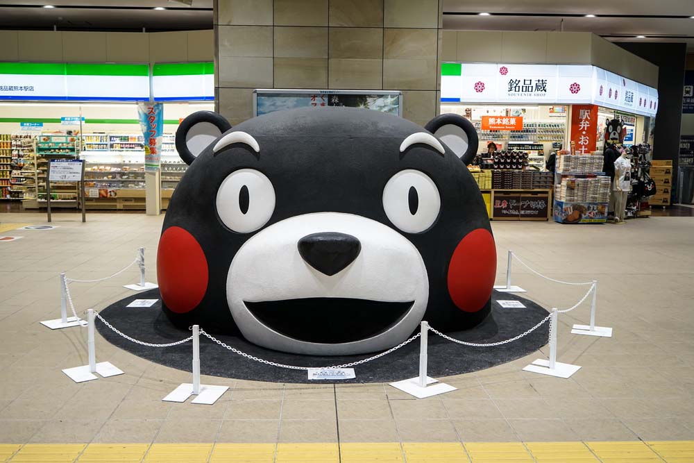 Kumamoto